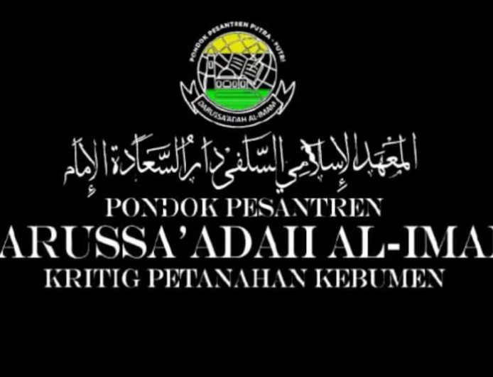 Dokumentasi Rutinan Sholat Dhuha Berjamaah Tahun Periode 2024/2025.
