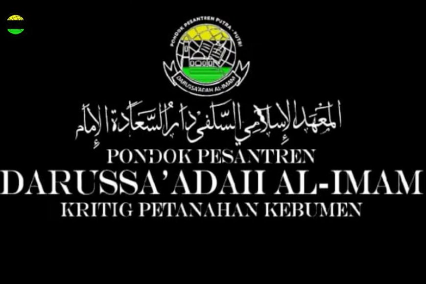 Dokumentasi Kegiatan Mingguan Rutinan Mujahadah Tahun Periode 2024/2025.